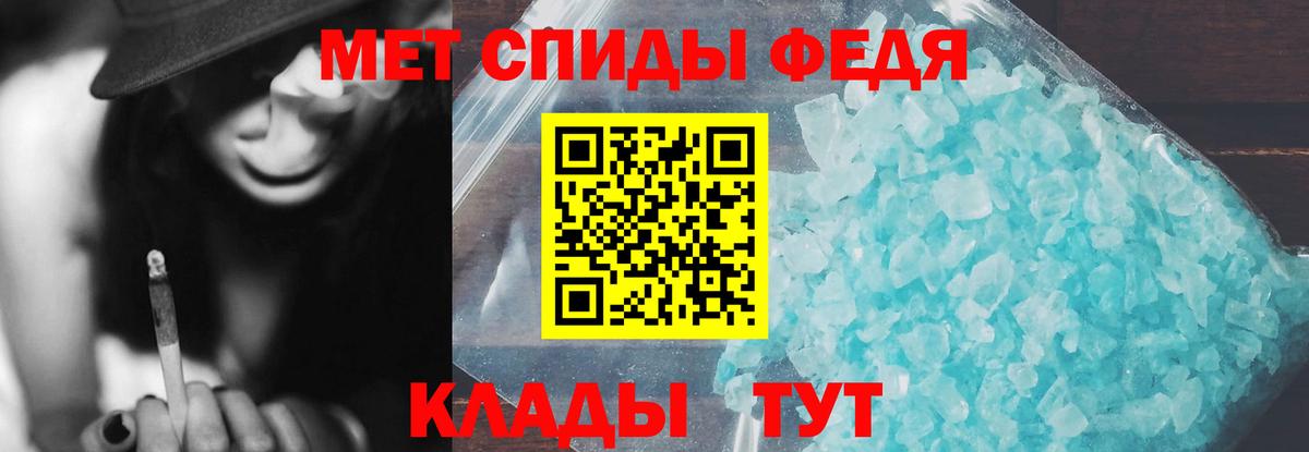 Марихуана Спасск-Дальний