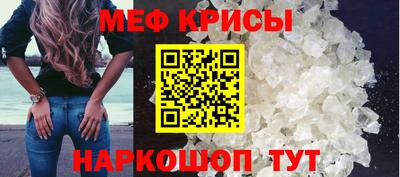 гашишное масло Нягань