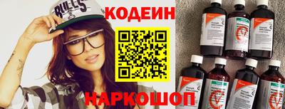 а пвп мука Обь
