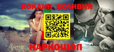 гашишное масло Нягань