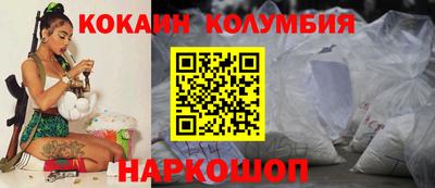 а пвп мука Обь