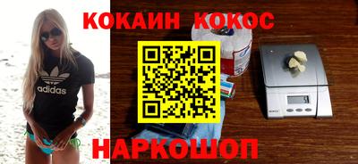 гашишное масло Нягань