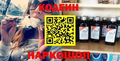 а пвп мука Обь