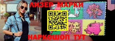 гашишное масло Нягань