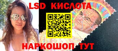 гашишное масло Нягань