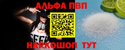 гашишное масло Нягань