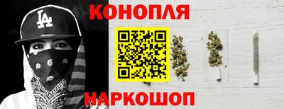 а пвп мука Обь