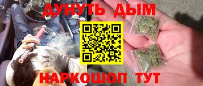 а пвп мука Обь