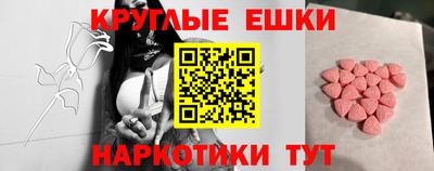 а пвп мука Обь