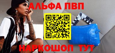 гашишное масло Нягань