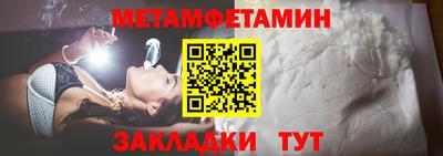 а пвп мука Обь