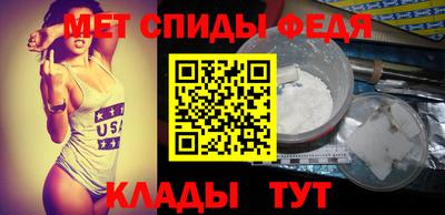 а пвп мука Обь