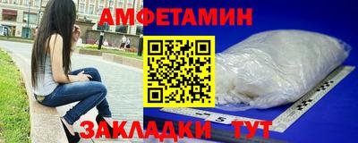 а пвп мука Обь
