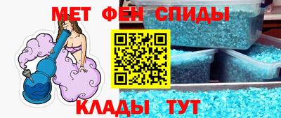 бутират Обнинск