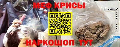гашишное масло Нягань